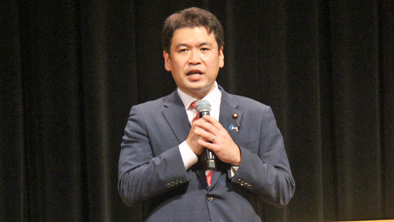 松本洋平政経セミナー 松本洋平応援団【公式】