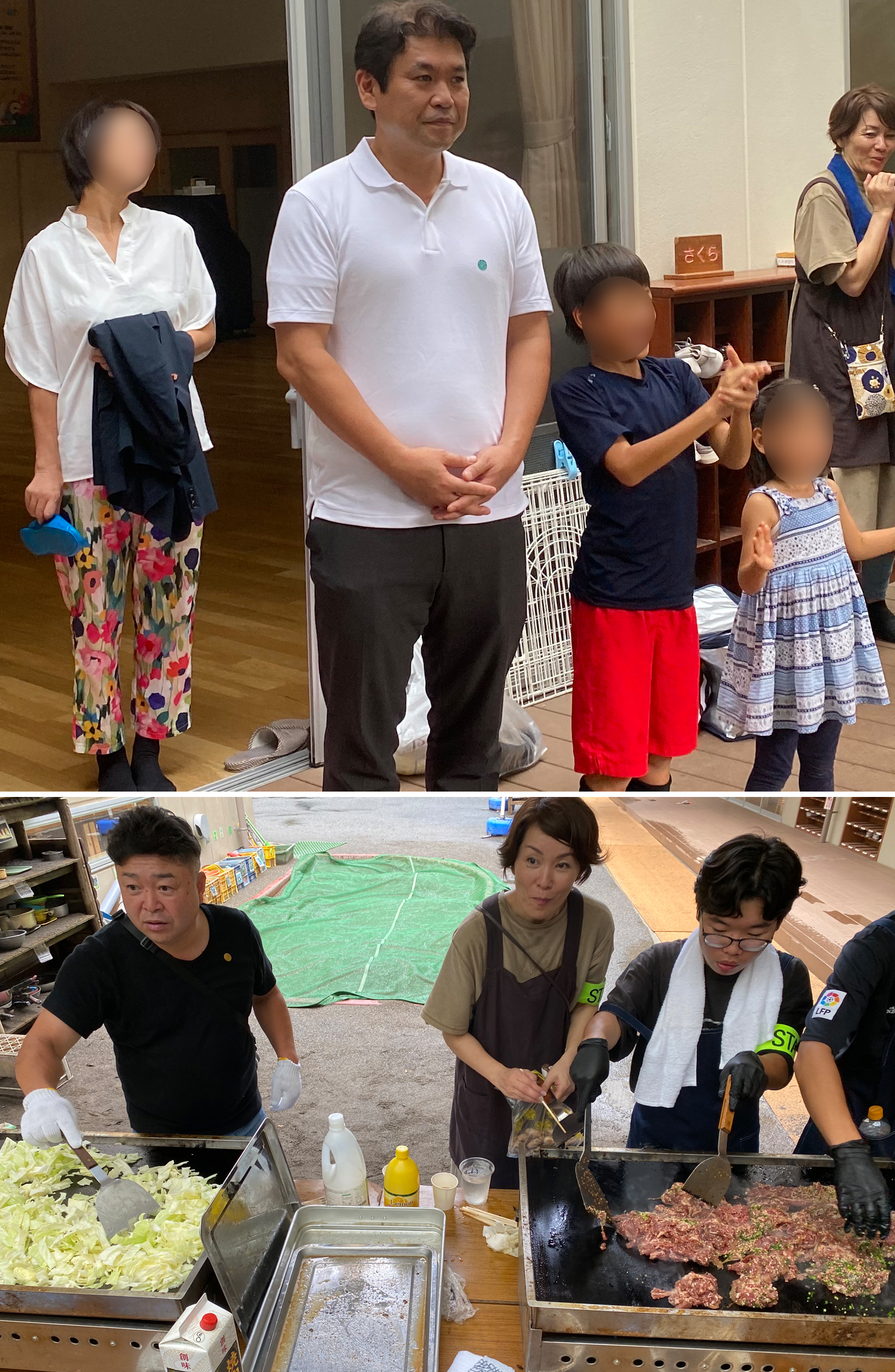 BBQ大会 松本洋平応援団【公式】