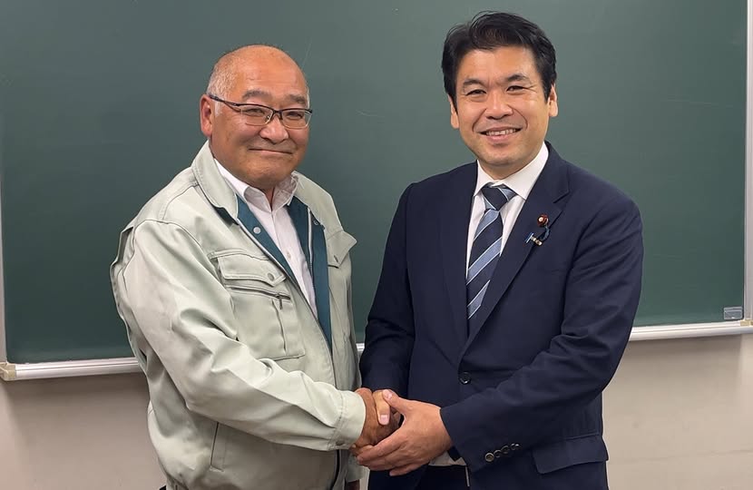 松本洋平応援団【公式】