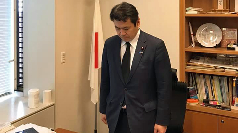 東日本大震災追悼復興祈念式 松本洋平応援団