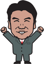 松本洋平応援団【公式】